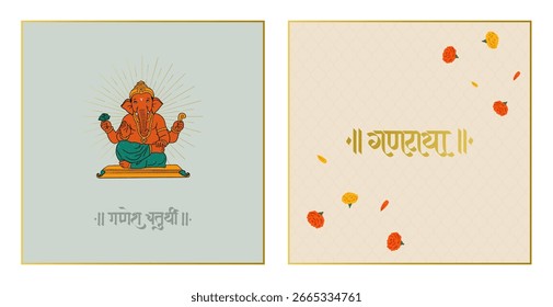 Ganesha-Vektorgrafik mit "Ganraya"-Text in Marathi-Kalligrafie, Vorlage für Festival-Einladungskarte 