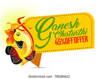  GaneshChaturthi