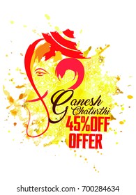  GaneshChaturthi