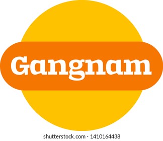 GANGNAM stamp on white background