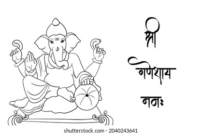 Ganpati Black and white outline illustration,  happy Ganesh chaturthi
