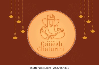 Ganpati Vector Design Illustration Poster 