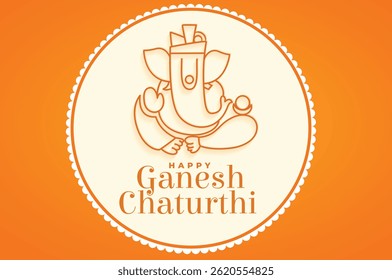 Pôster de ilustração de design de vetor Ganpati 