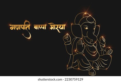 Ganpati vector, sri ganesh gradient golden stroke vector object.  