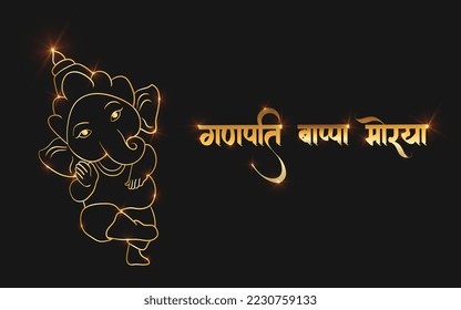 Vector de ganpati, objeto vector de trazo dorado gradiente sri ganesh.  