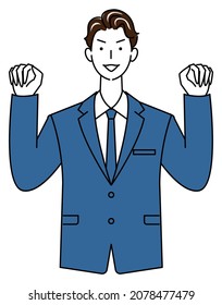 Gao! A cute guy in a suit posing with. illustration vector