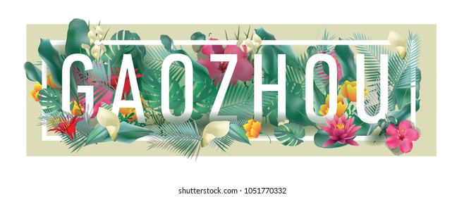 Gaozhou City Typographic Floral Framed Vector Card Design

