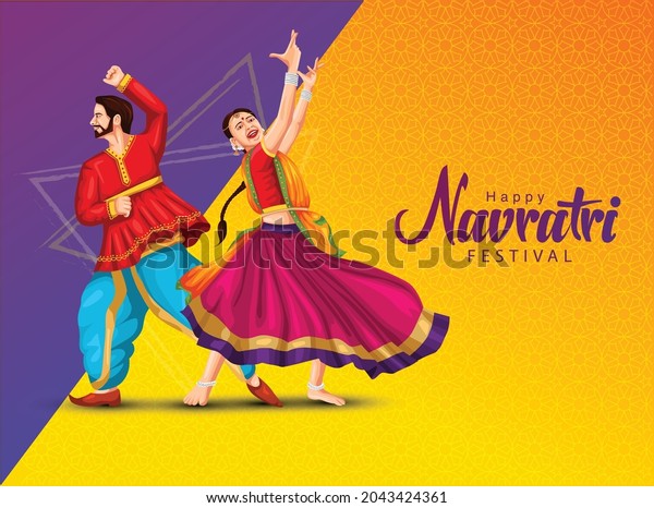 Garba Night Poster Navratri Dussehra Festival Stock Vector (Royalty ...