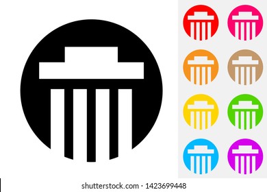 Garbage Can. Negative Space Icon