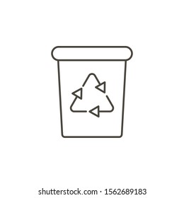 Garbage, junk, recycling icon. Simple element illustration from UI concept.