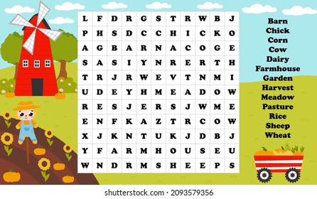 Garden with harvest with windmill, printable worksheet word search game for kids in cartoon style with scarecrow and pumpkin, sunflowers