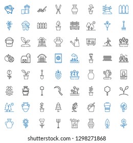garden icons set. Collection of garden with flower, tree, vase, bucket, sunflower, pine, tulip, trees, plant, tulips, sickle, shovel, ladybug. Editable and scalable garden icons.