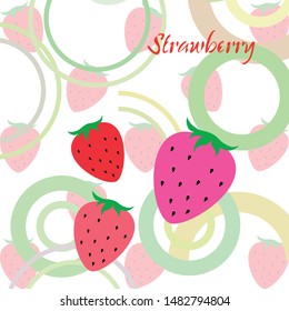 Garden strawberry fruit or strawberries flat color vector icon for food apps and websites