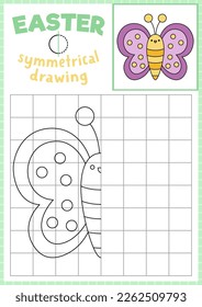 Hoja de cálculo del dibujo simétrico del jardín. Completa la imagen de la mariposa. Hoja de trabajo de práctica de escritura de vacaciones de primavera vectorial. Actividad imprimible en blanco y negro para niños en edad preescolar. Copiar la imagen
