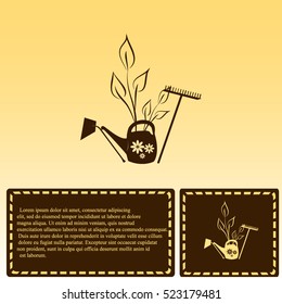 Garden tool