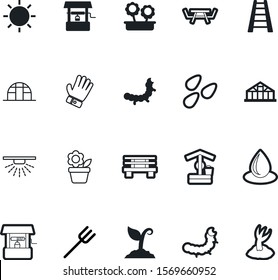 garden vector icon set such as: glove, military, protection, protective, dig, seeds, eat, botany, macro, travel, up, digital, protect, business, coriander, furniture, shape, stroke, leisure