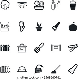 garden vector icon set such as: elegant, picture, trash, pruning, grass, delivery, old, pump, emergency, stock, deep, agronomy, seedling, vegetables, texture, structure, vegetable, season, rose, well