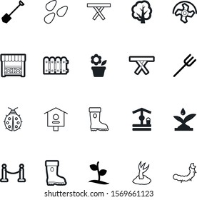 garden vector icon set such as: small, real, nutrition, architecture, estate, drop, agricultural, link, care, pattern, cage, tools, harvest, sweet, clip, panel, restaurant, deep, set, village, gazebo