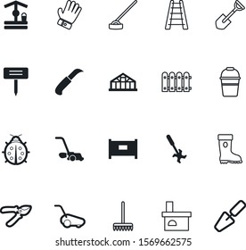garden vector icon set such as: rough, lady, field, animal, oven, house, glasshouse, farmer, trash, war, stairway, style, climb, hand, ground, board, real, long, weather, rural, furniture, mechanical