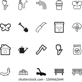 garden vector icon set such as: lawnmower, ax, architecture, real, bath, wash, residential, bucket, agronomy, army, hardware, electric, housework, bug, greenhouse, shovel, nitrogen, chemistry, clean