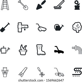 garden vector icon set such as: small, ripper, tiller, plastering, gum, shadow, plow, masonry, wear, vegetables, landscaped, footwear, potted, safety, motor, ecology, step, technology, saw, spatula