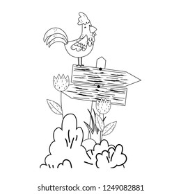 garden with wooden arrow signal and rooster