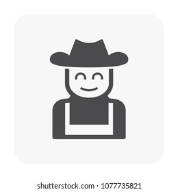 Gardening and tool icon on white background.
