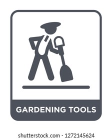 gardening tools icon vector on white background, gardening tools trendy filled icons from Free time collection, gardening tools simple element illustration