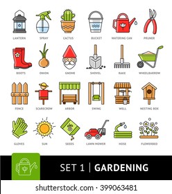 Gardening. Work in the garden. Flowers, tools, construction. Spring and summer. Collection of vector colorful flat illustration. Icon set.