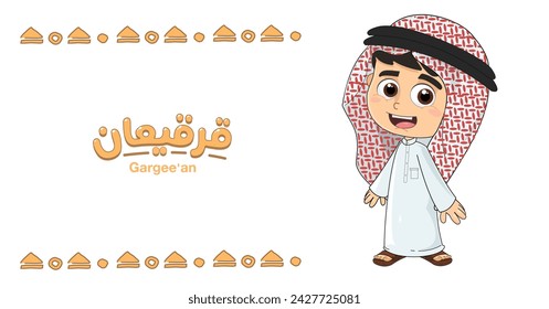 Gargee'an character. gargee'an banner. cartoon boy arabic style in colorful background with an illustration