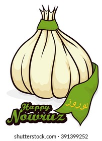 Garlic or Seer in persian tradition, symbolizing medicine in Nowruz celebration.