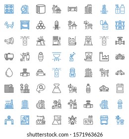 gas icons set. Collection of gas with stove, industry, oil lamp, fuel, factory, steam, pipeline, lantern, building, valve, oven, taxi, oils, grill. Editable and scalable gas icons.