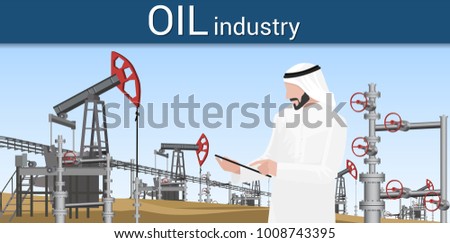 Gas industry. Arab man controls the production process