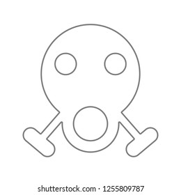 Gas mask icon. Element of cyber security for mobile concept and web apps icon. Thin line icon for website design and development, app development