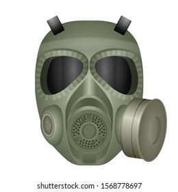 Gas mask on a white background. Vector illustration.