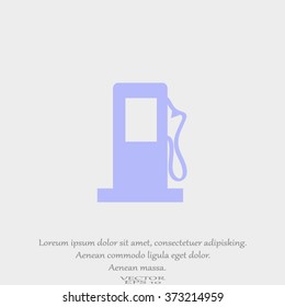 Gas Pump Icon