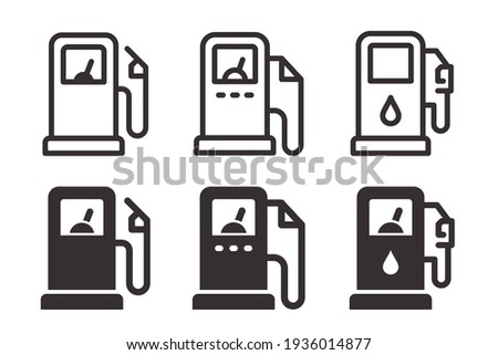 Gas station fuel icon. Symbol of of fuel pump.