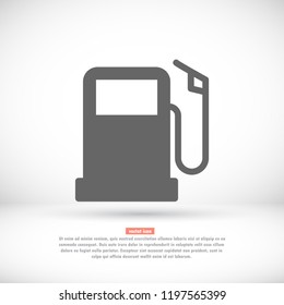 gas station icon vector