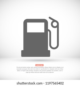 gas station icon vector