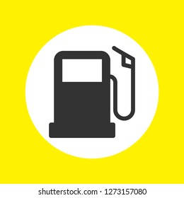 gas station icon vector
