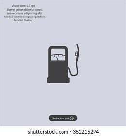 gas station - vector icon