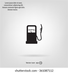 gas station - vector icon