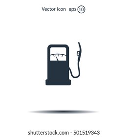 gas station - vector icon