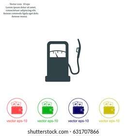 gas station - vector icon