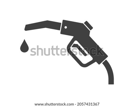 Gasoline pump nozzle icon on white background. Vector illustration.