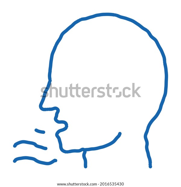 Gasping Human Sketch Icon Vector Hand Stock Vector (Royalty Free ...