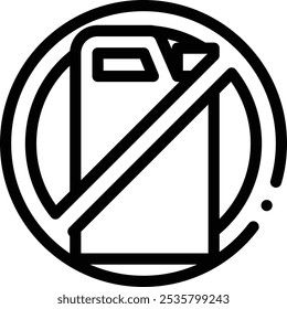 ícone do assistente de portão. Design De Estilo Linear Fino Isolado Em Plano De Fundo Branco