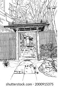 Gate to the Courtyard, Tokyo, sketch, Japan