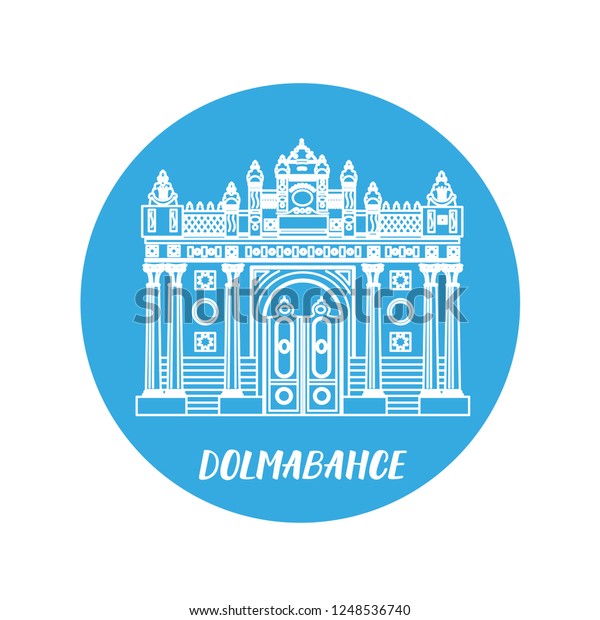 Gate Dolmabahce Palace Vector Illustration On Stock Vector Royalty Free 1248536740