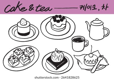 gateau, bolo, cupcake, bolo de fadas, sobremesa, talheres, garfo, prato, prato, chá, café, os pratos, louças, serviço de mesa, ilustração de linha, ilustração de linha